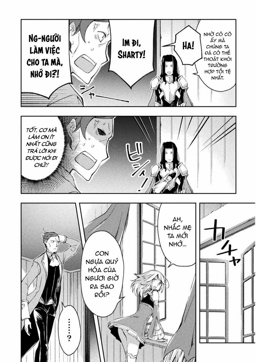 Dungeon Kurashi No Moto Yuusha: Chapter 26