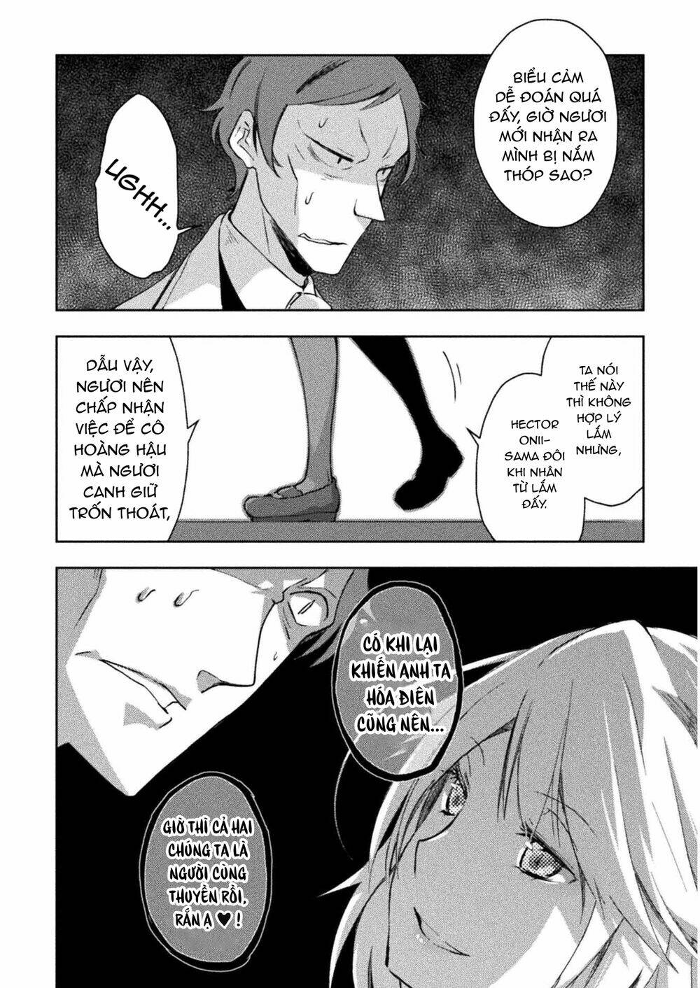 Dungeon Kurashi No Moto Yuusha: Chapter 26