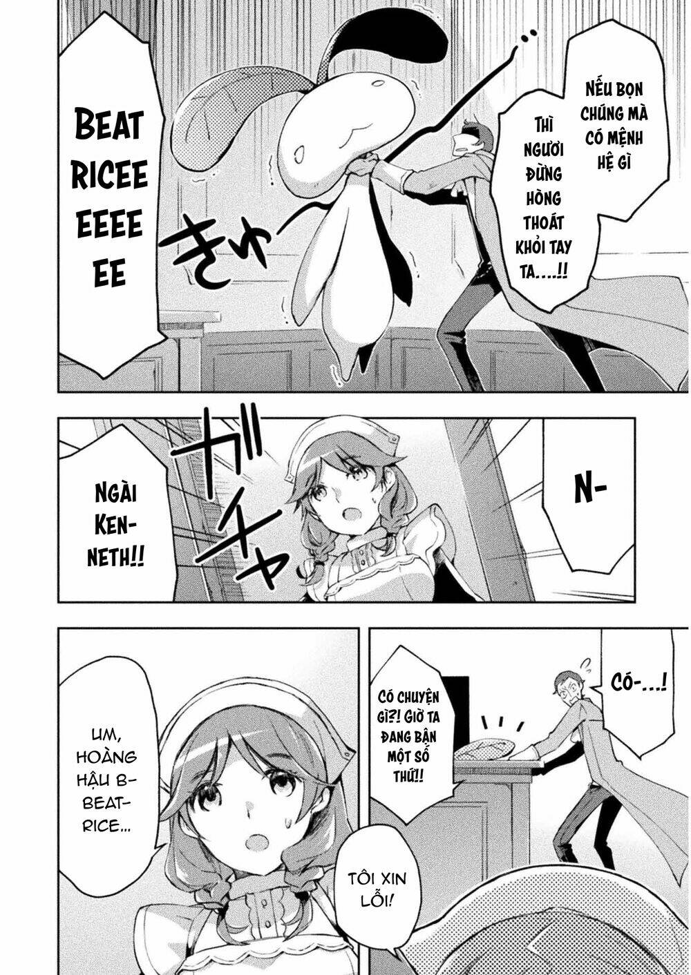Dungeon Kurashi No Moto Yuusha: Chapter 26