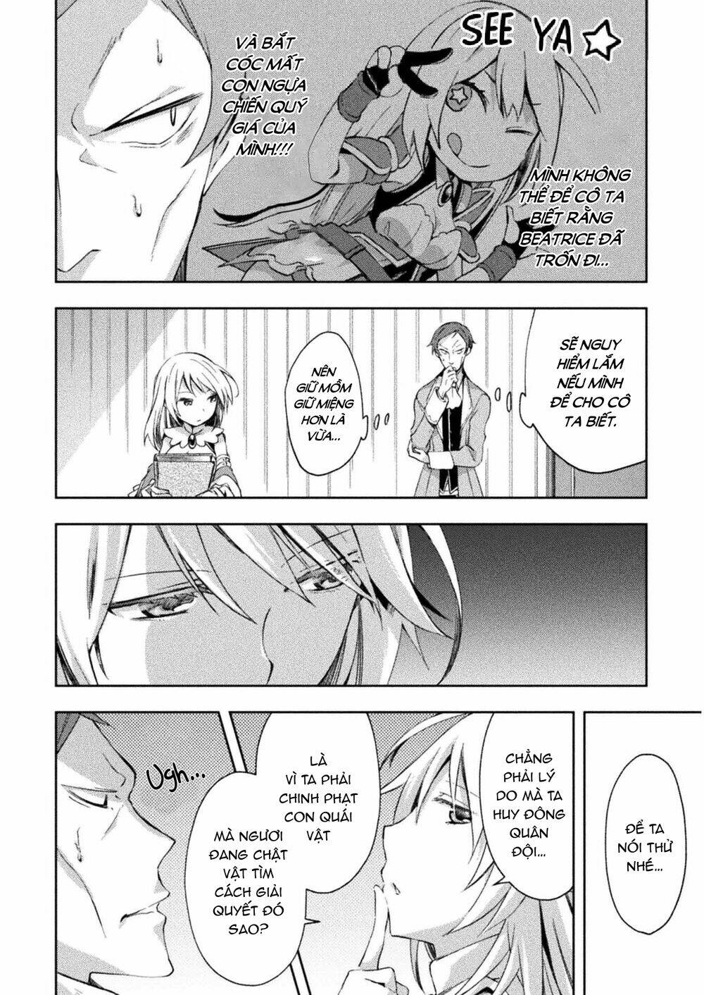 Dungeon Kurashi No Moto Yuusha: Chapter 26