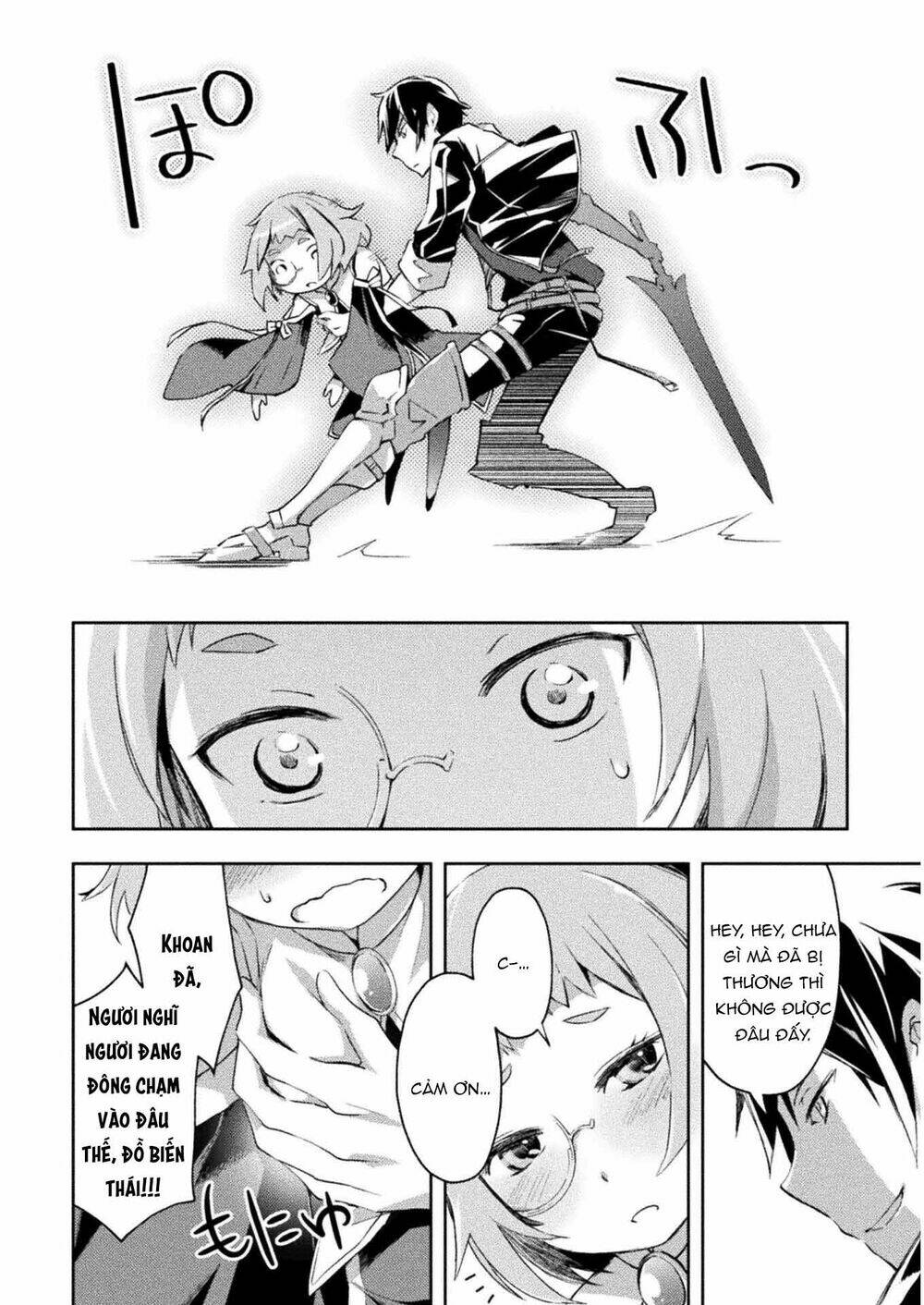 Dungeon Kurashi No Moto Yuusha: Chapter 27