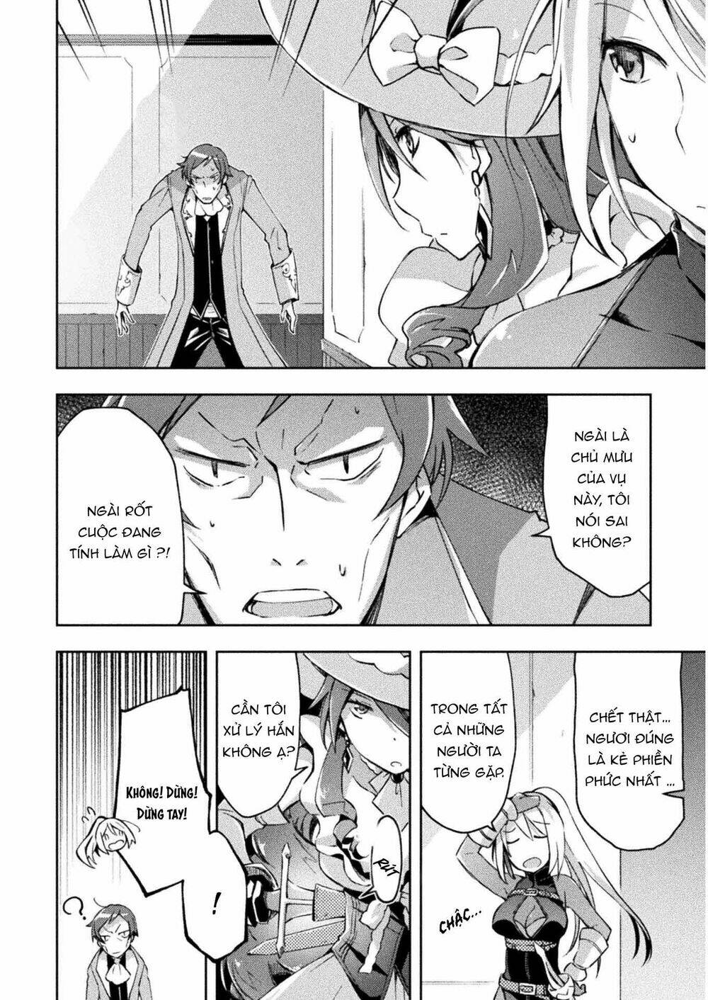 Dungeon Kurashi No Moto Yuusha: Chapter 28