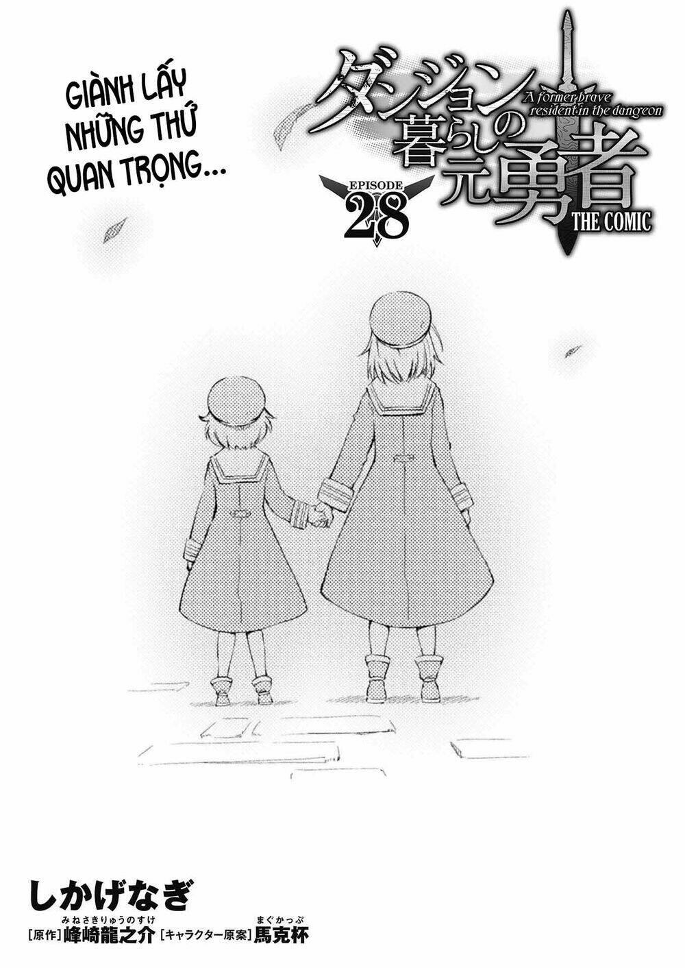 Dungeon Kurashi No Moto Yuusha: Chapter 28