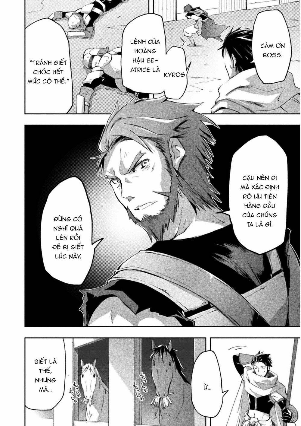 Dungeon Kurashi No Moto Yuusha: Chapter 28