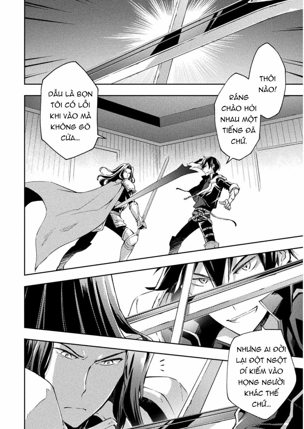 Dungeon Kurashi No Moto Yuusha: Chapter 29