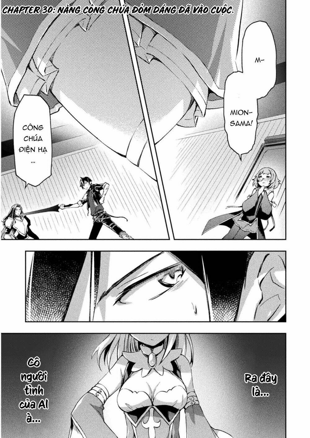 Dungeon Kurashi No Moto Yuusha: Chapter 30