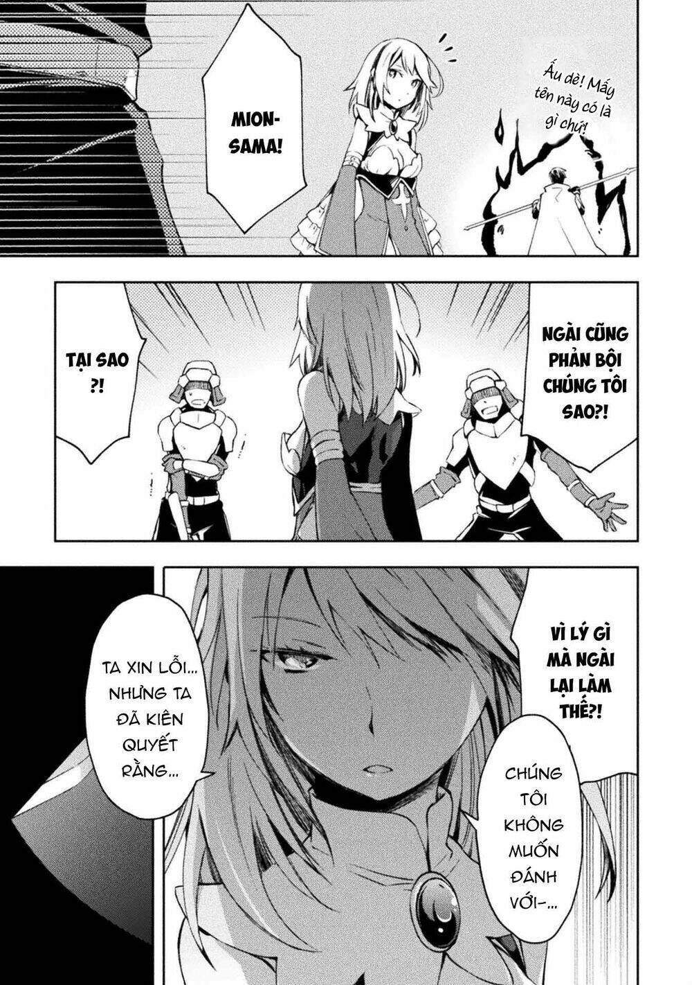 Dungeon Kurashi No Moto Yuusha: Chapter 31