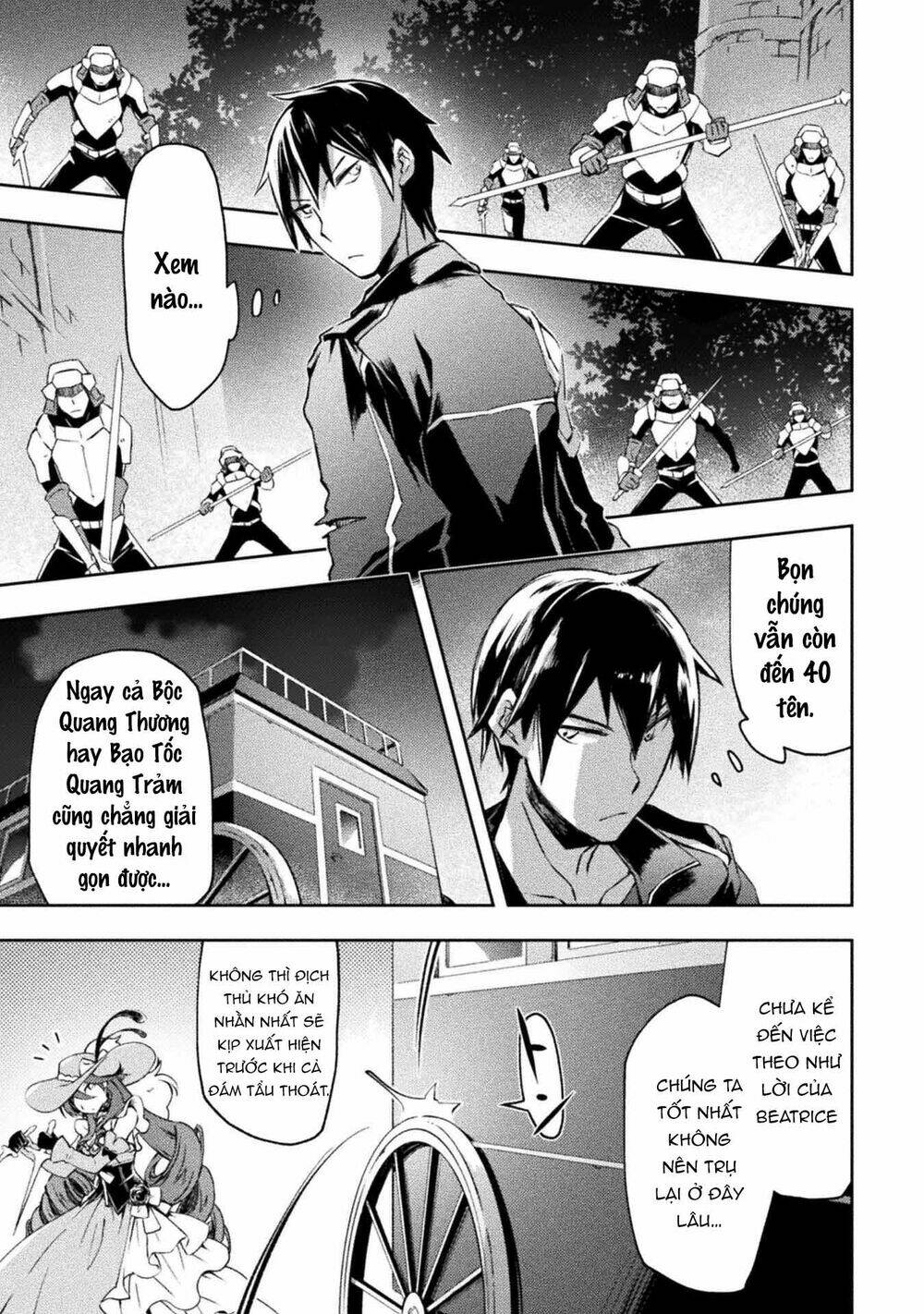 Dungeon Kurashi No Moto Yuusha: Chapter 31