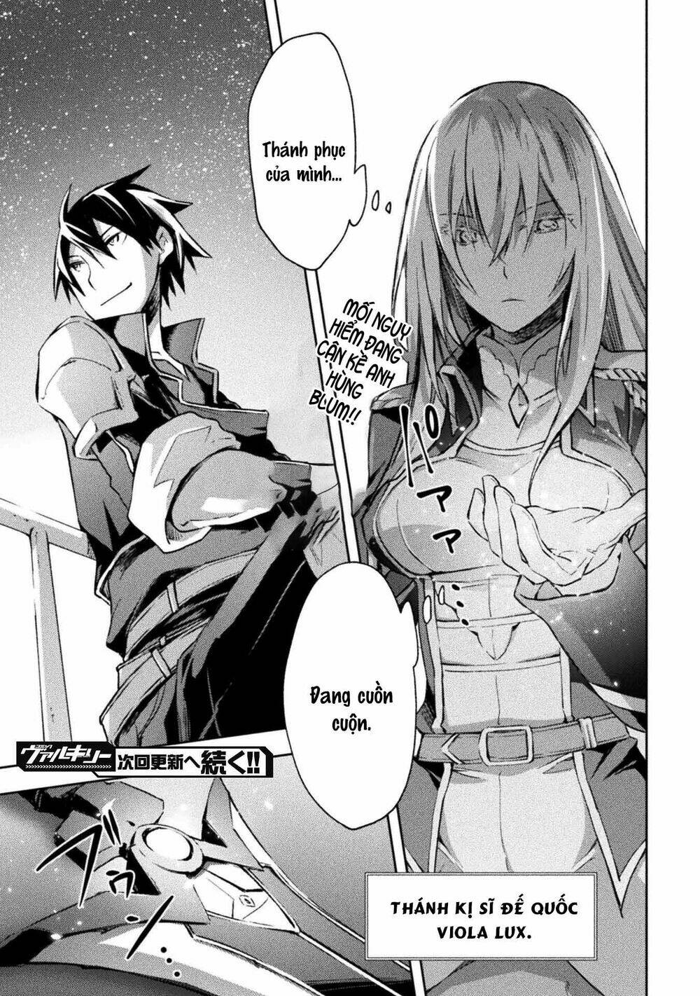 Dungeon Kurashi No Moto Yuusha: Chapter 31