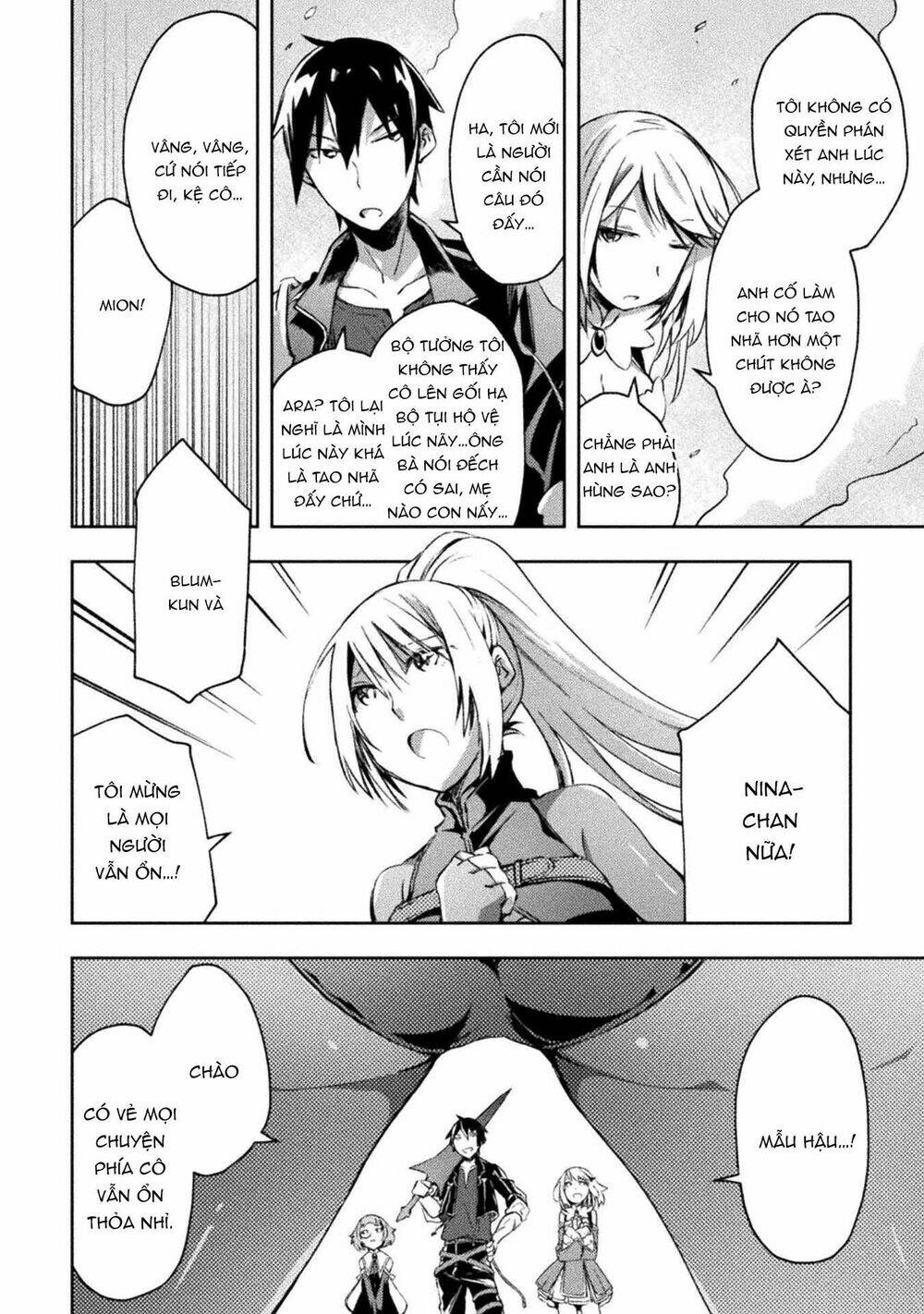 Dungeon Kurashi No Moto Yuusha: Chapter 31