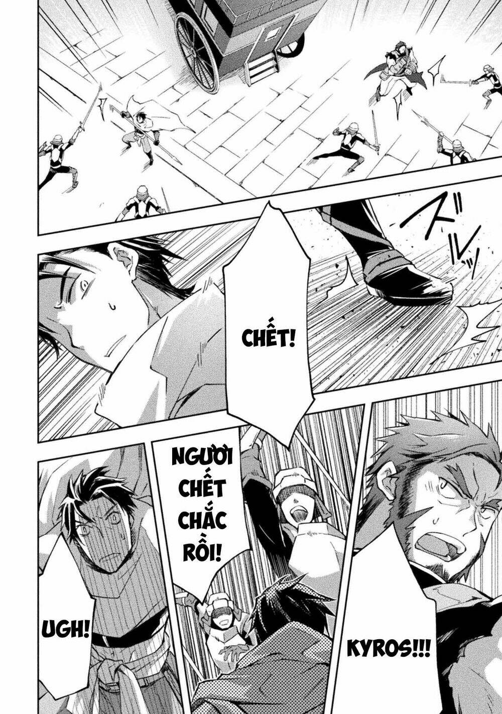 Dungeon Kurashi No Moto Yuusha: Chapter 31