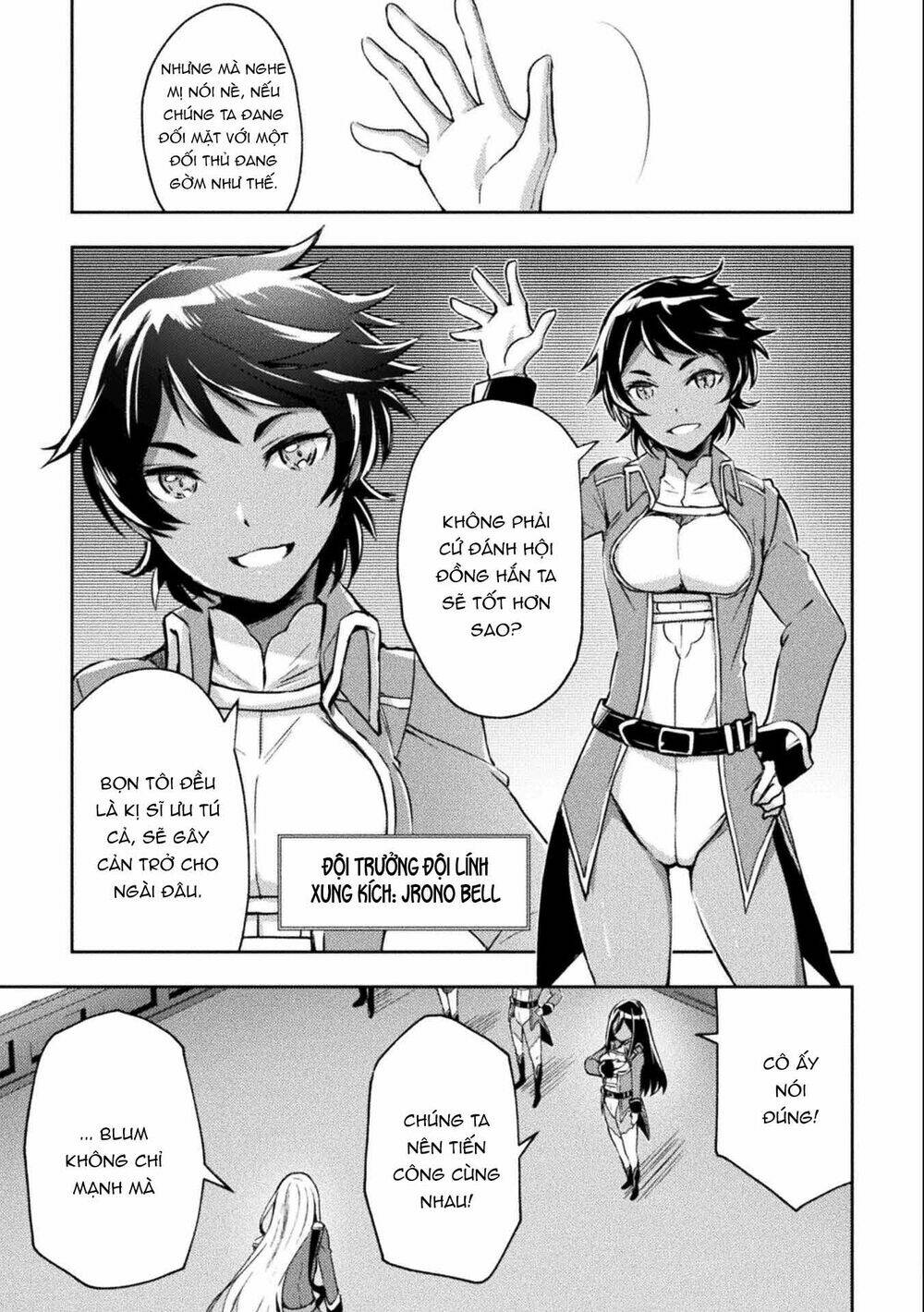 Dungeon Kurashi No Moto Yuusha: Chapter 32