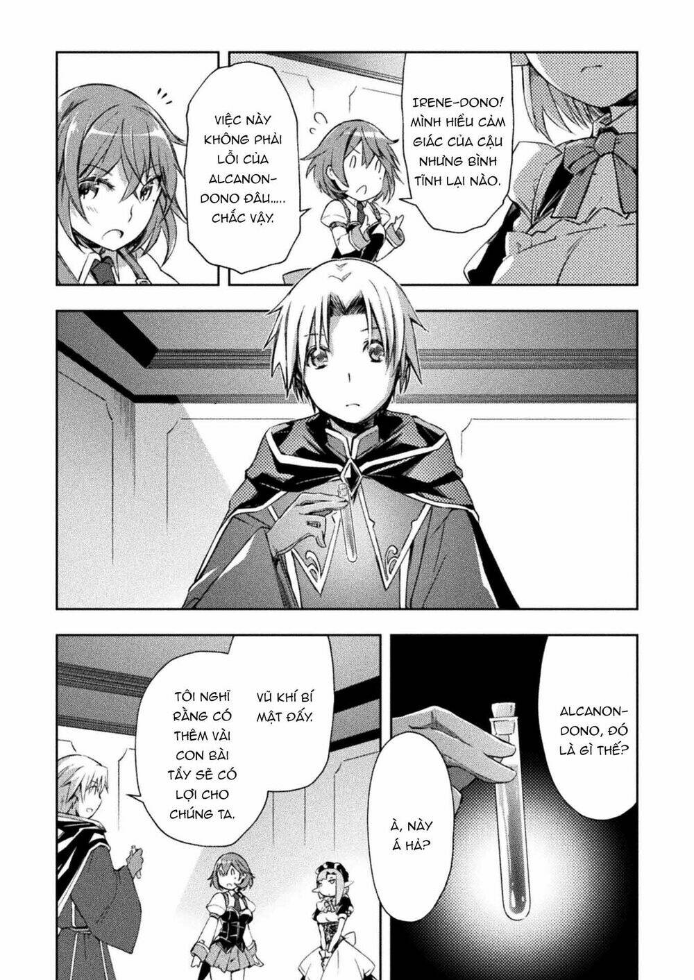 Dungeon Kurashi No Moto Yuusha: Chapter 33
