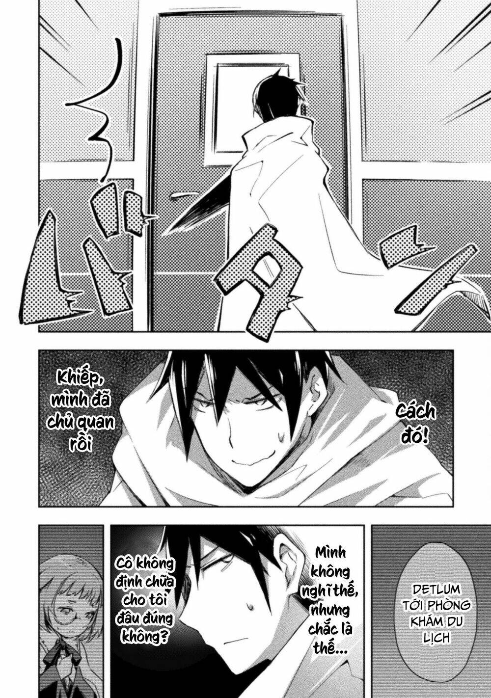 Dungeon Kurashi No Moto Yuusha: Chapter 34