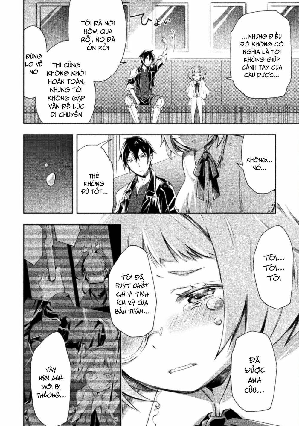 Dungeon Kurashi No Moto Yuusha: Chapter 34