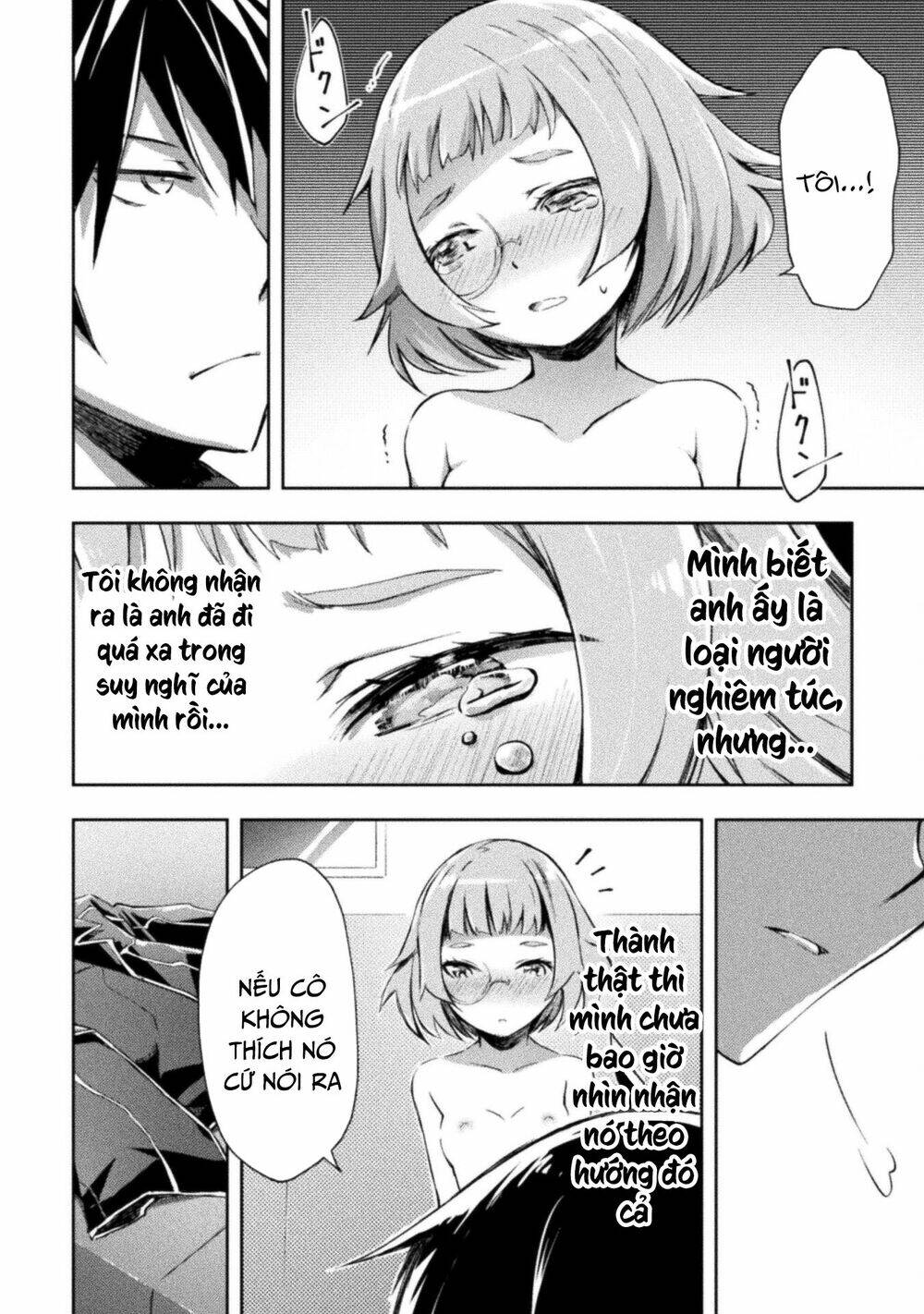 Dungeon Kurashi No Moto Yuusha: Chapter 34