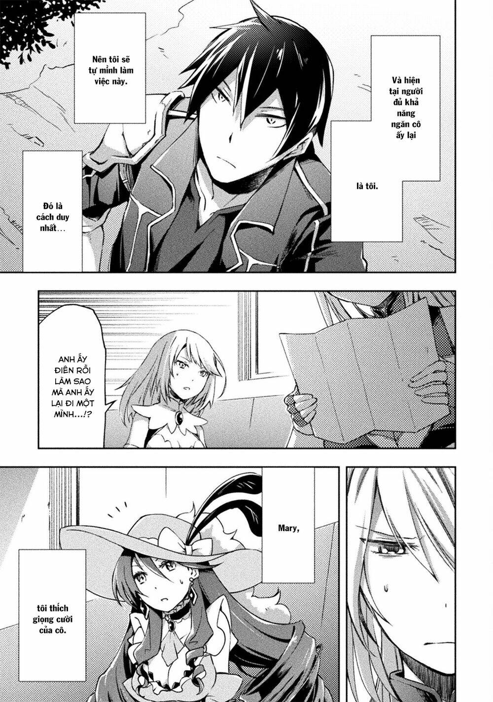 Dungeon Kurashi No Moto Yuusha: Chapter 35