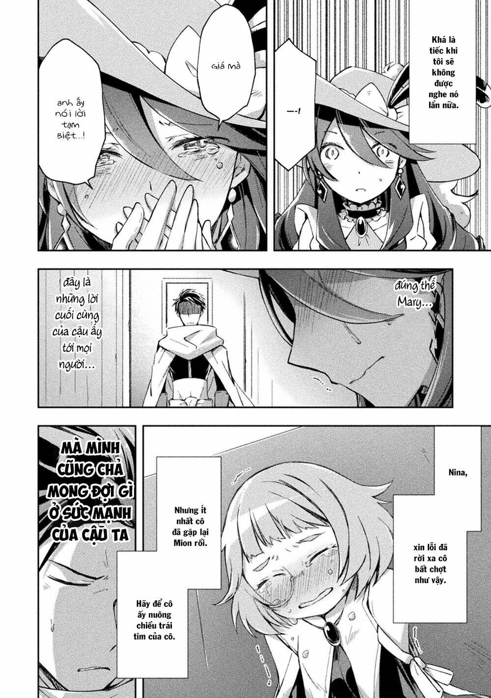 Dungeon Kurashi No Moto Yuusha: Chapter 35