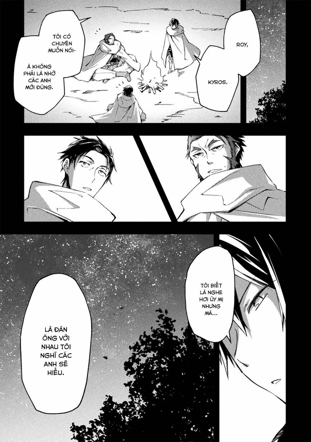 Dungeon Kurashi No Moto Yuusha: Chapter 35