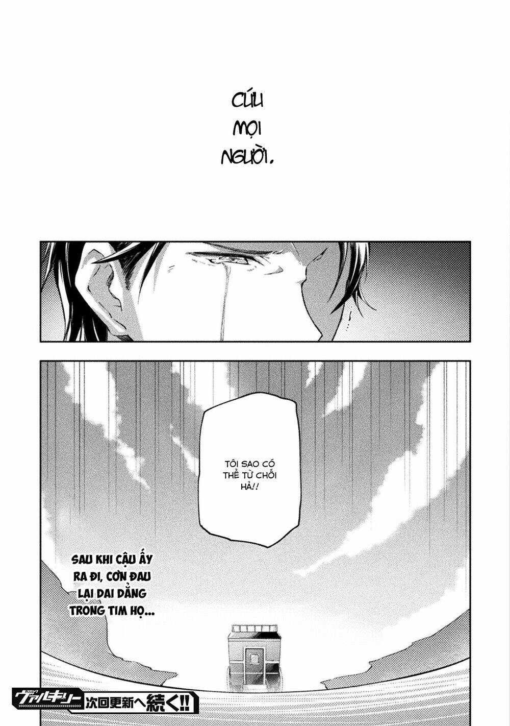 Dungeon Kurashi No Moto Yuusha: Chapter 35