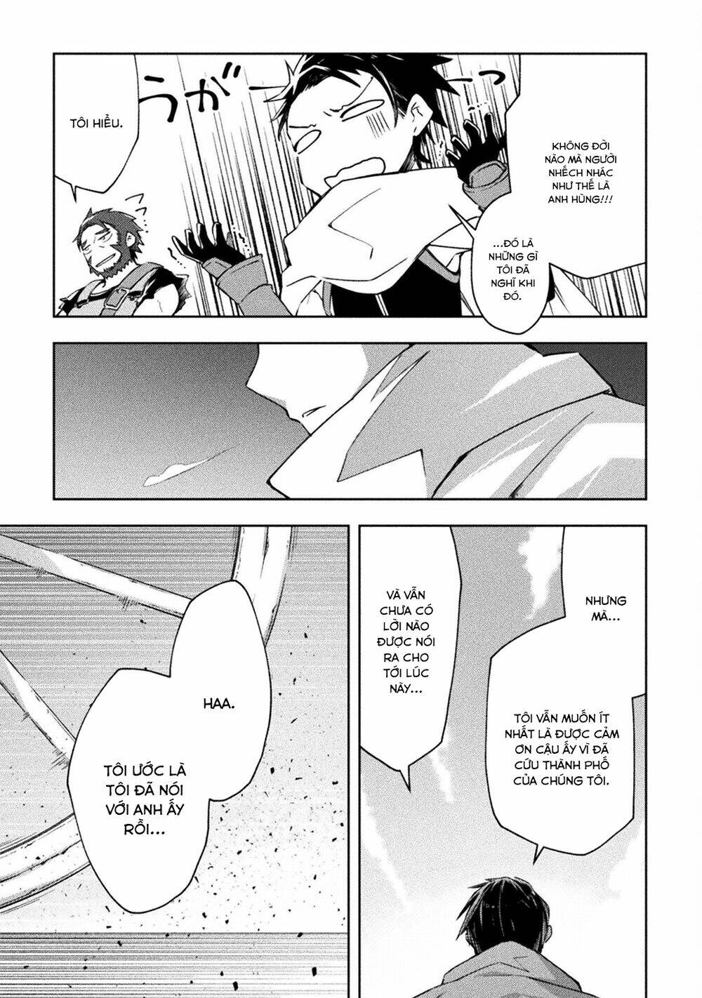 Dungeon Kurashi No Moto Yuusha: Chapter 35