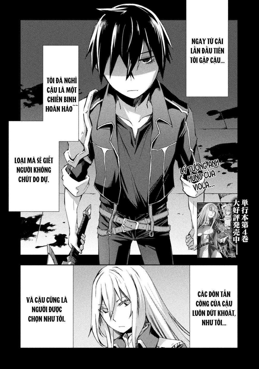 Dungeon Kurashi No Moto Yuusha: Chapter 38