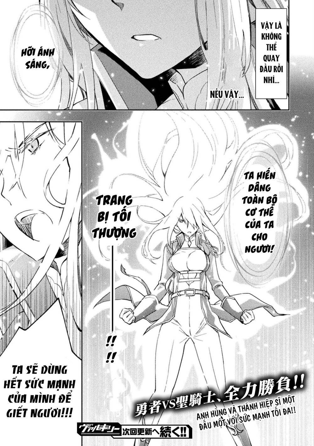 Dungeon Kurashi No Moto Yuusha: Chapter 38