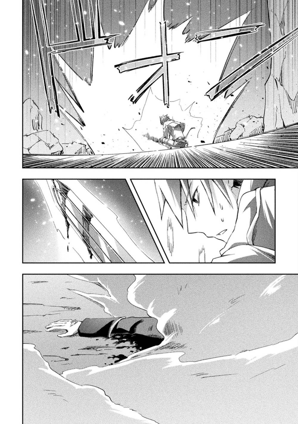 Dungeon Kurashi No Moto Yuusha: Chapter 39