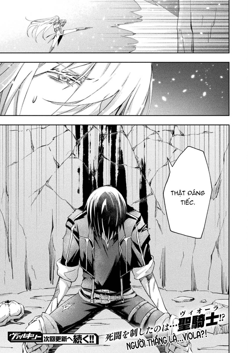 Dungeon Kurashi No Moto Yuusha: Chapter 39