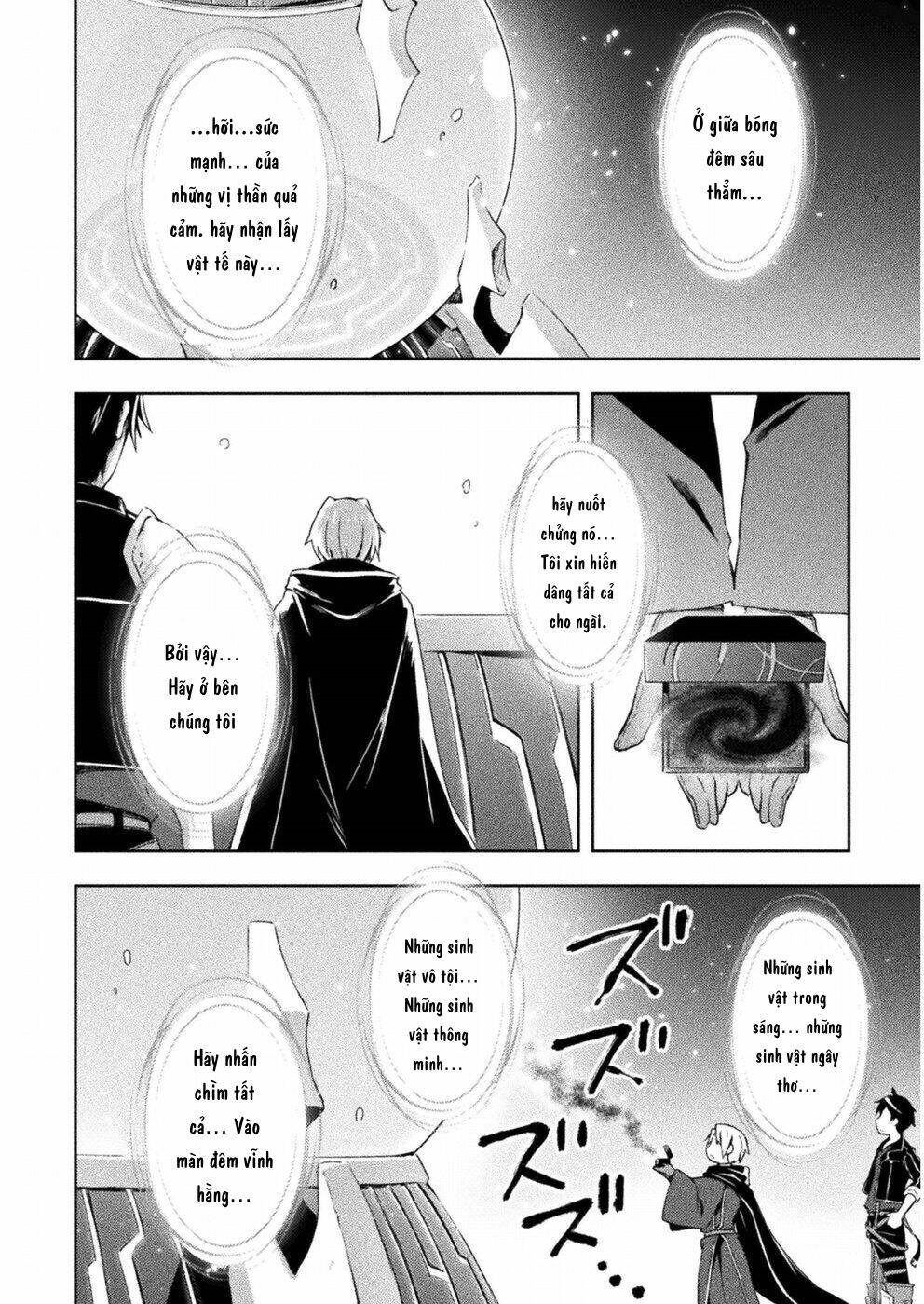 Dungeon Kurashi No Moto Yuusha: Chapter 5.1