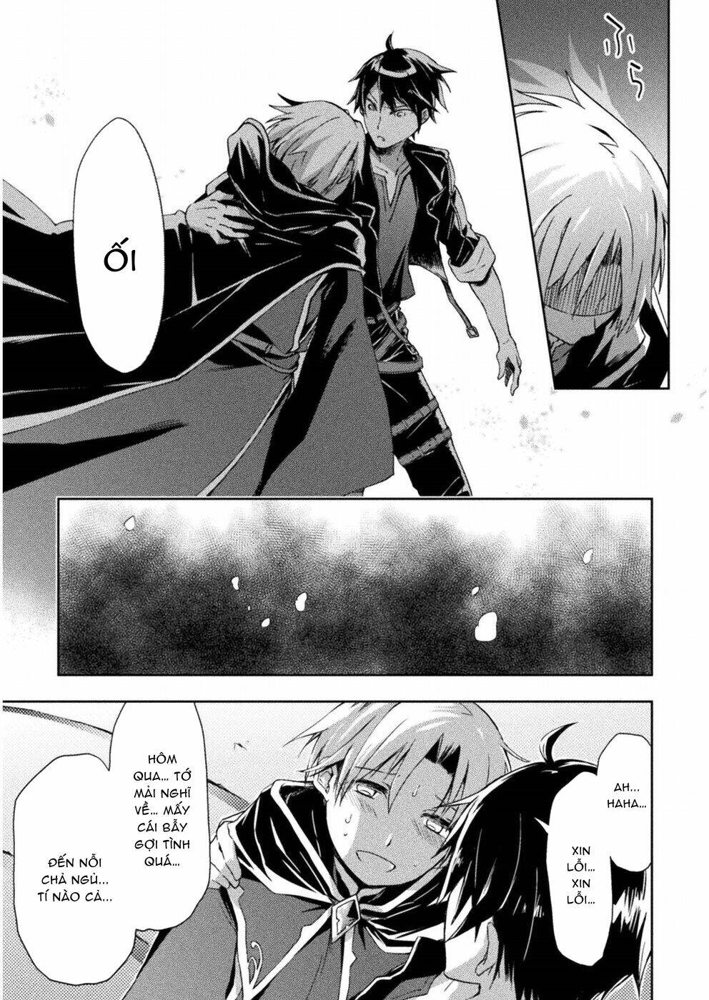 Dungeon Kurashi No Moto Yuusha: Chapter 5.2