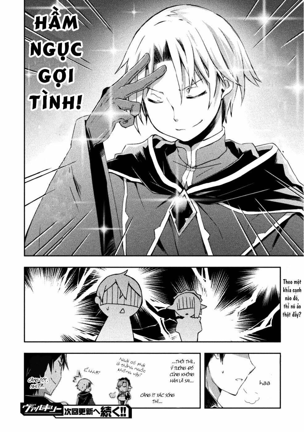 Dungeon Kurashi No Moto Yuusha: Chapter 5