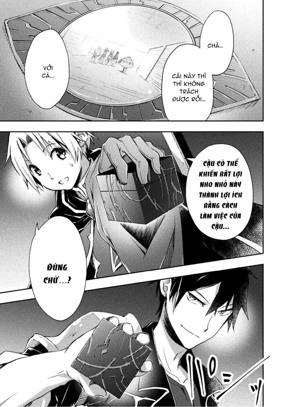 Dungeon Kurashi No Moto Yuusha: Chapter 6.1