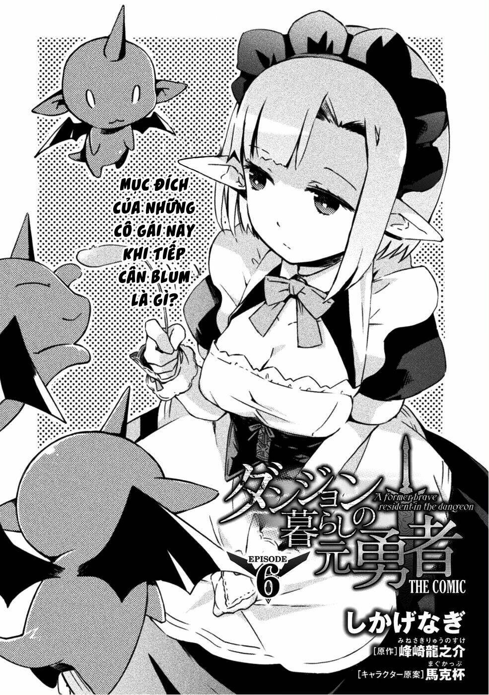 Dungeon Kurashi No Moto Yuusha: Chapter 6.1