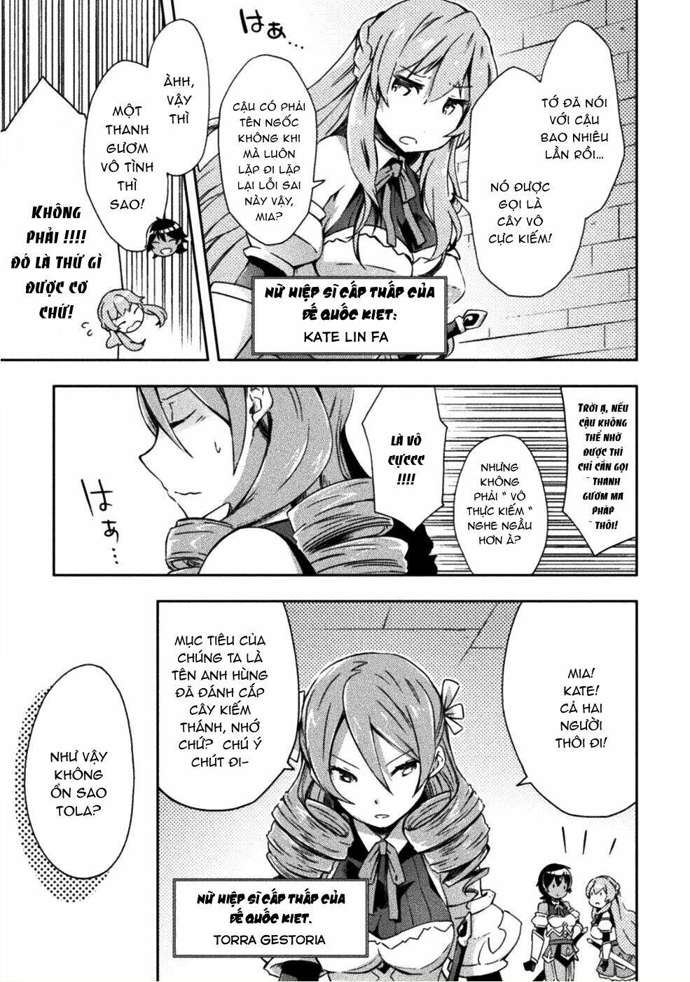 Dungeon Kurashi No Moto Yuusha: Chapter 6.1