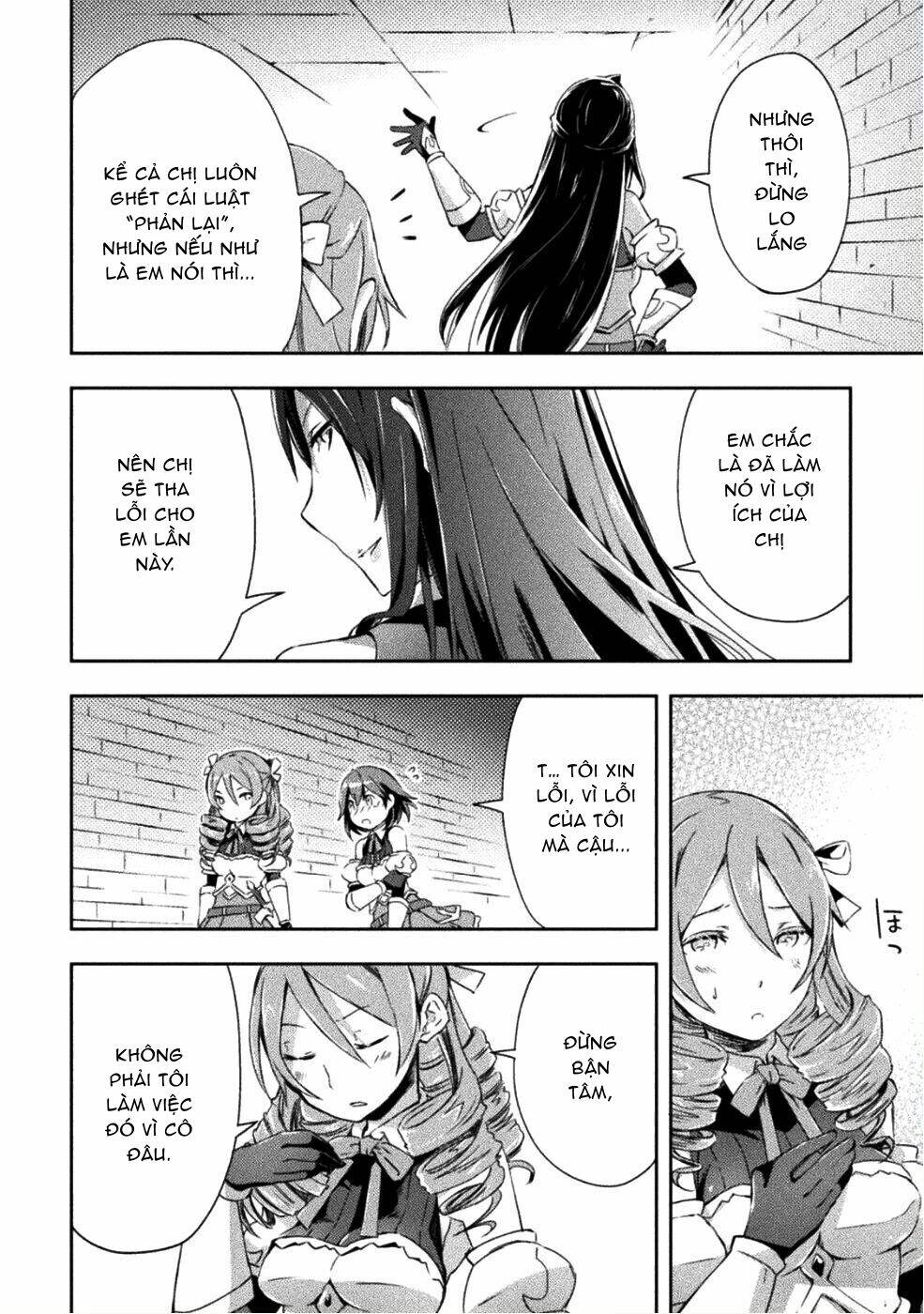 Dungeon Kurashi No Moto Yuusha: Chapter 6.2