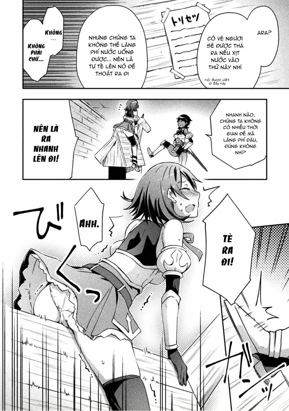 Dungeon Kurashi No Moto Yuusha: Chapter 6.2