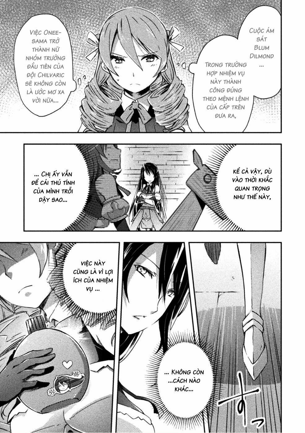 Dungeon Kurashi No Moto Yuusha: Chapter 6.2
