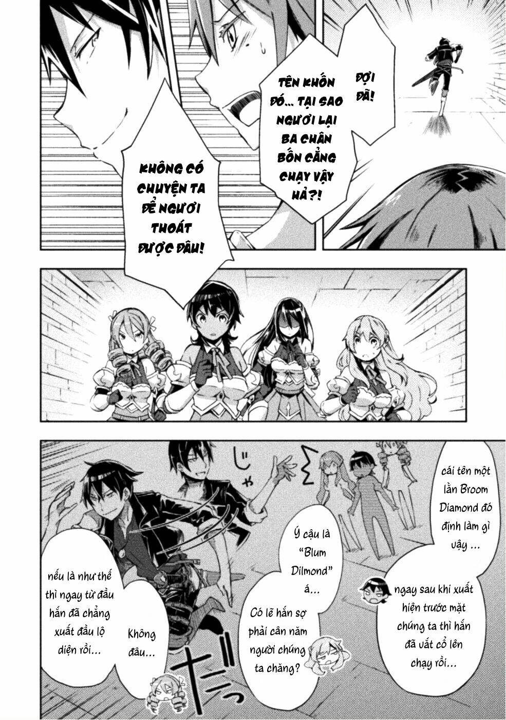 Dungeon Kurashi No Moto Yuusha: Chapter 7.1