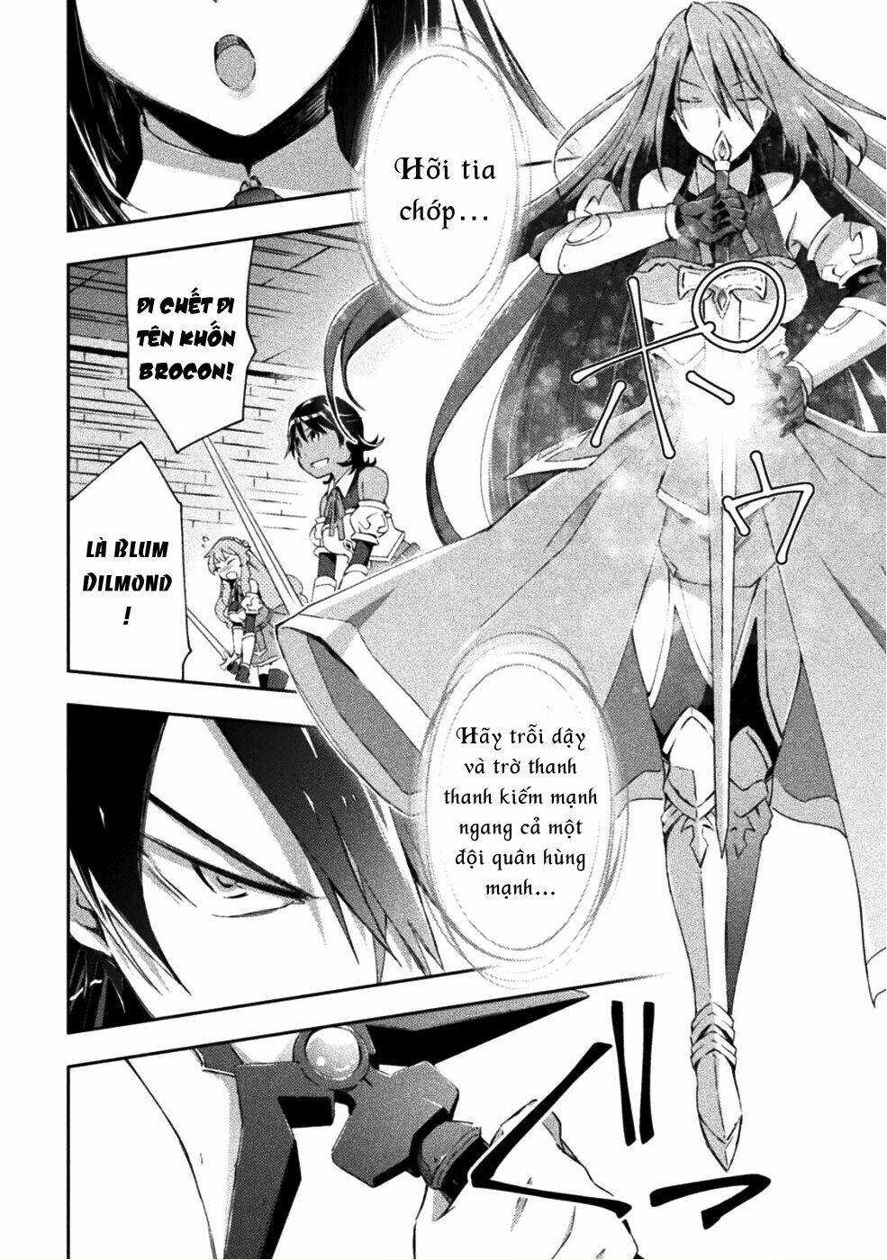 Dungeon Kurashi No Moto Yuusha: Chapter 8.1