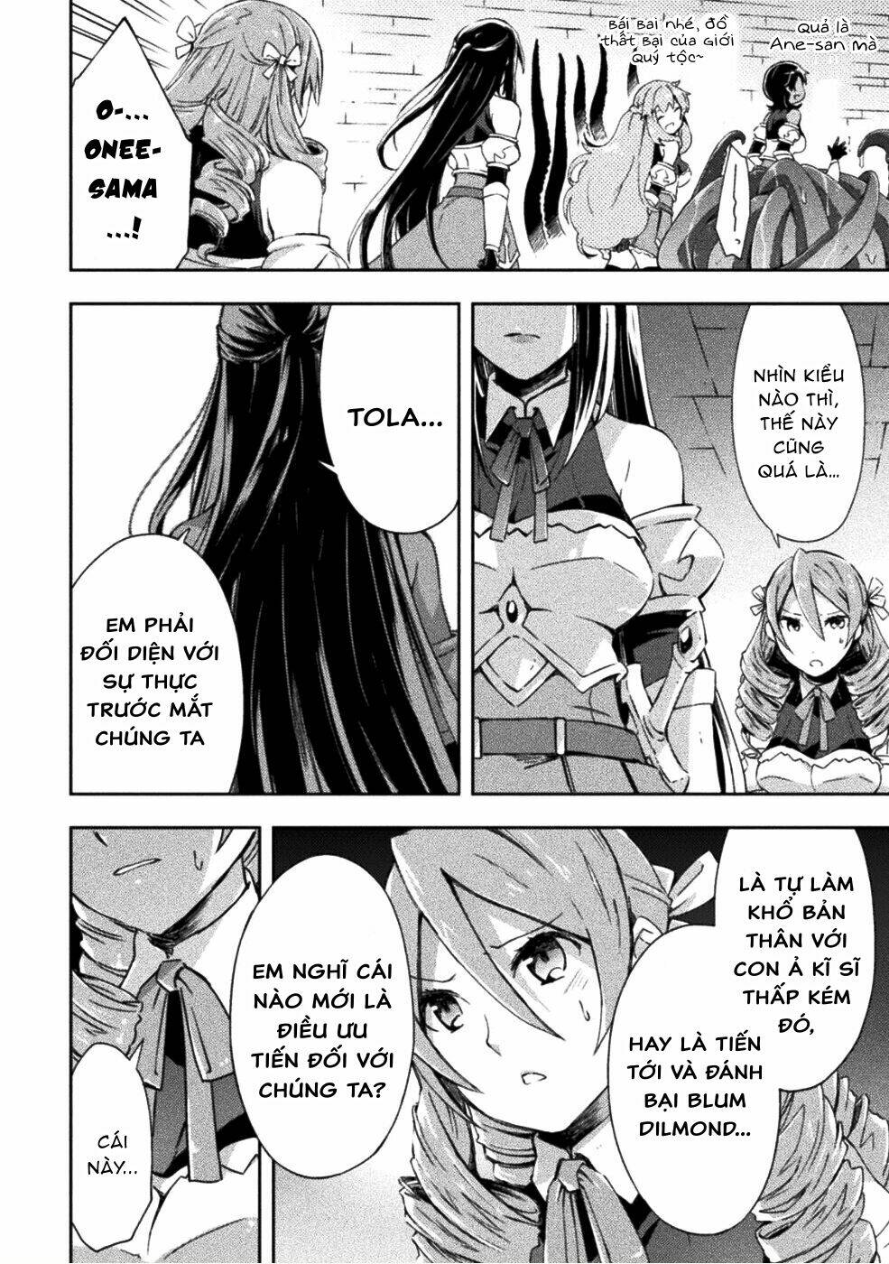 Dungeon Kurashi No Moto Yuusha: Chapter 8.1