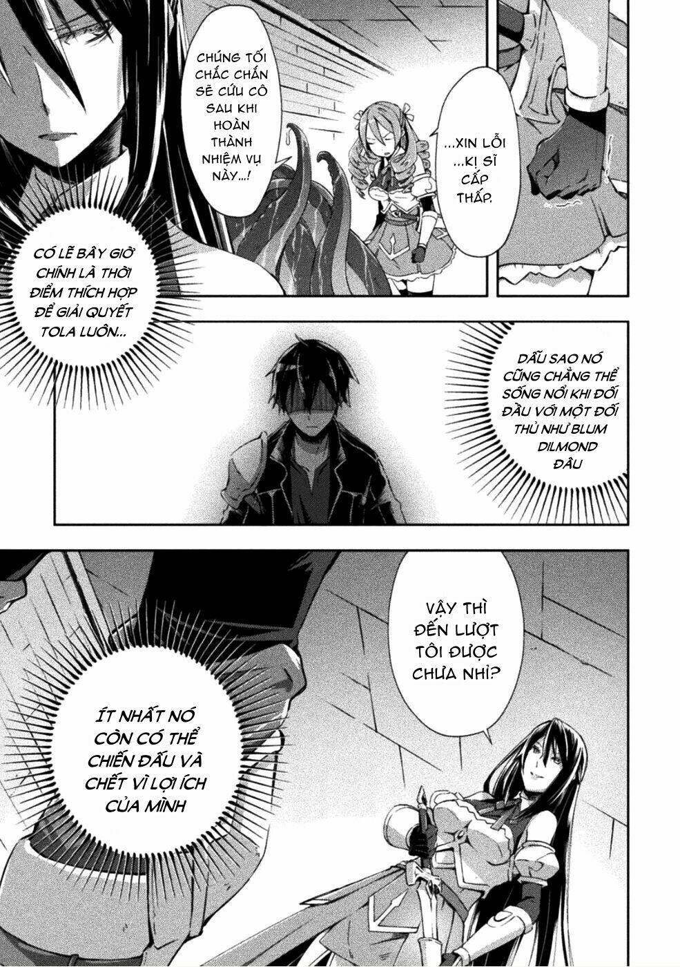 Dungeon Kurashi No Moto Yuusha: Chapter 8.1