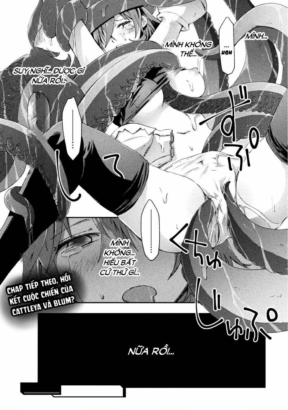 Dungeon Kurashi No Moto Yuusha: Chapter 8.2