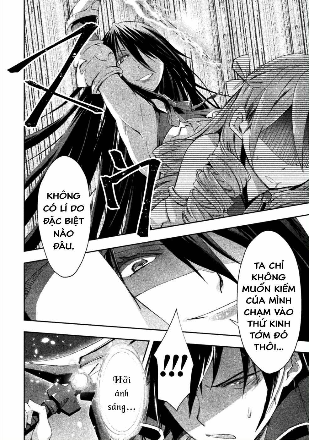 Dungeon Kurashi No Moto Yuusha: Chapter 8.2