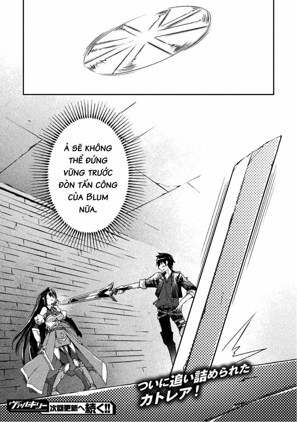 Dungeon Kurashi No Moto Yuusha: Chapter 9