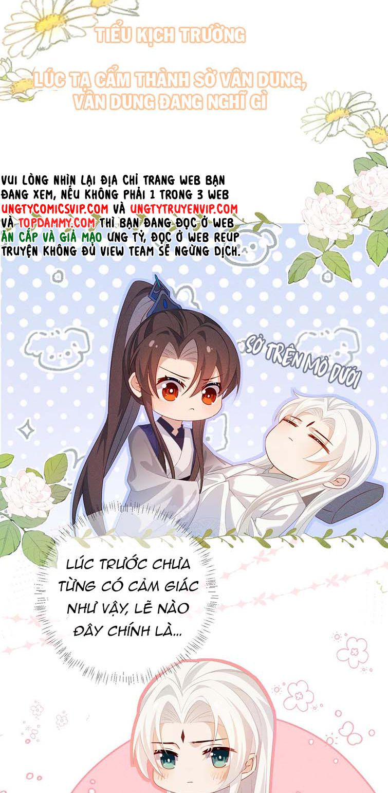 Sau Khi Trùng Sinh Sư Tôn Lấy Mạng Cầu He: Chapter 4