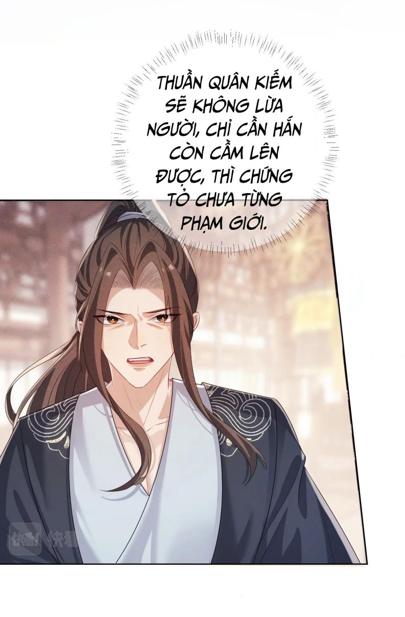 Sau Khi Trùng Sinh Sư Tôn Lấy Mạng Cầu He: Chapter 7