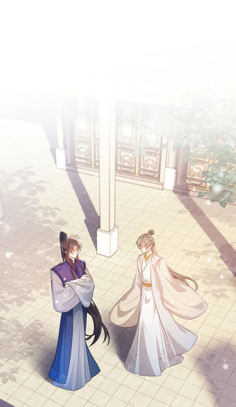Sau Khi Trùng Sinh Sư Tôn Lấy Mạng Cầu He: Chapter 7