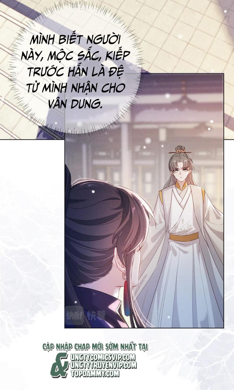 Sau Khi Trùng Sinh Sư Tôn Lấy Mạng Cầu He: Chapter 7