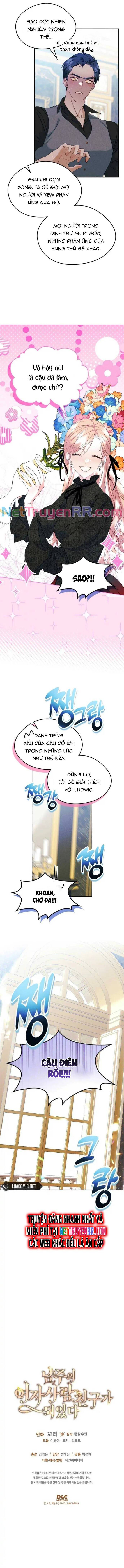 Bạn Thân Khác Giới Của Nam Chính: Chapter 59